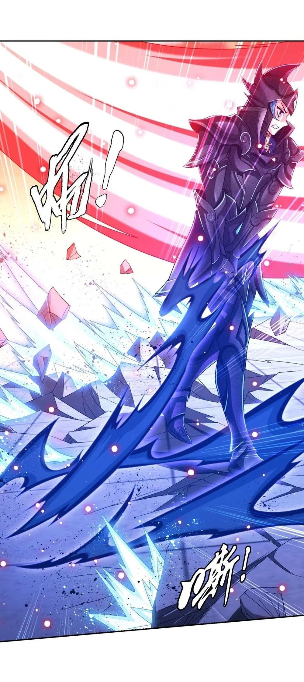 The Great Ruler Chapter 402 Gambar 34