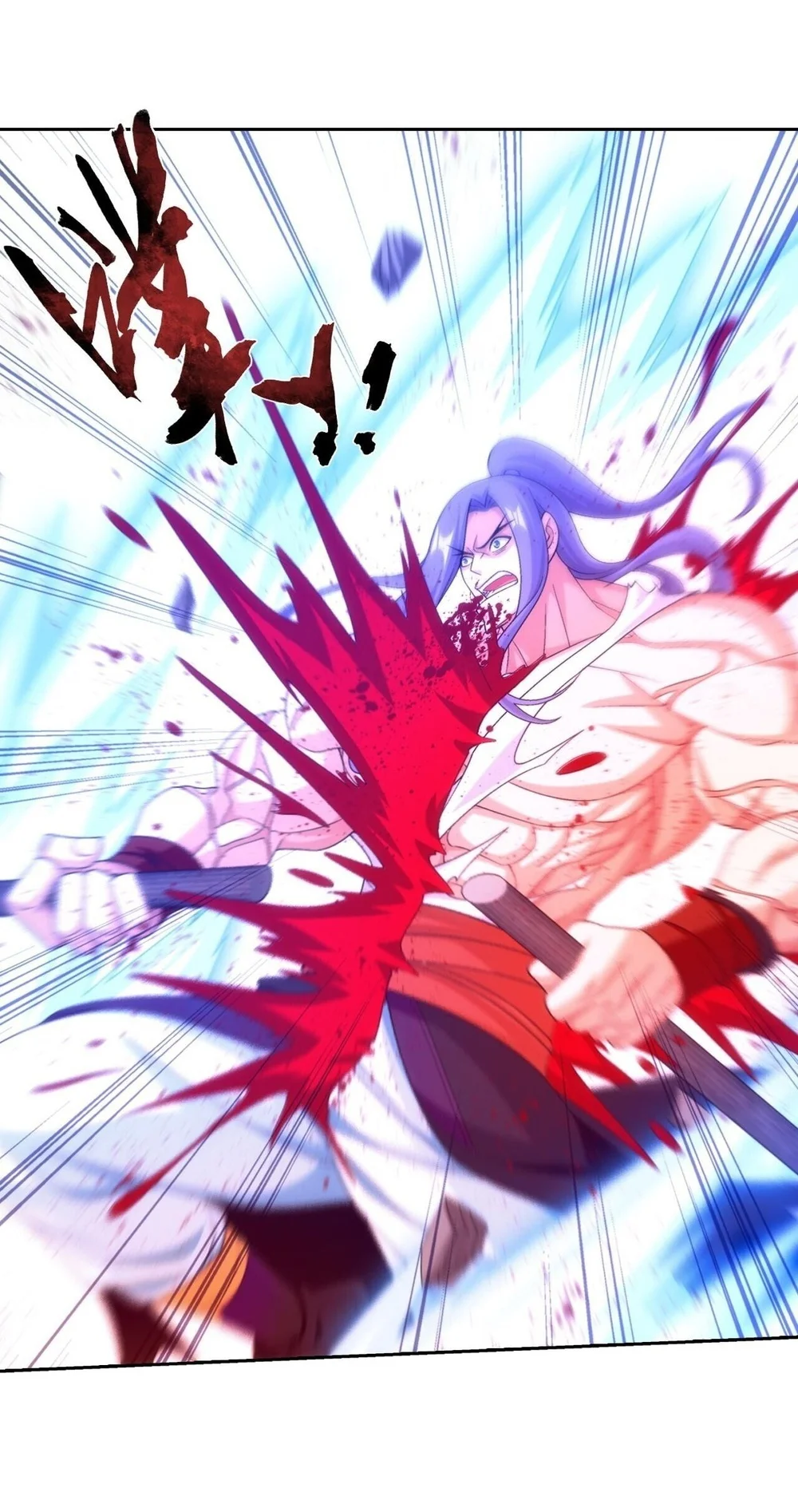 The Great Ruler Chapter 402 Gambar 37