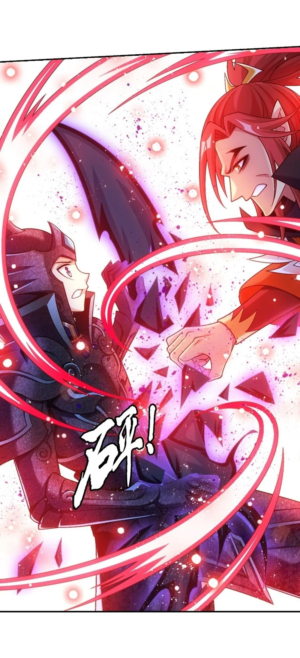 The Great Ruler Chapter 402 Gambar 44