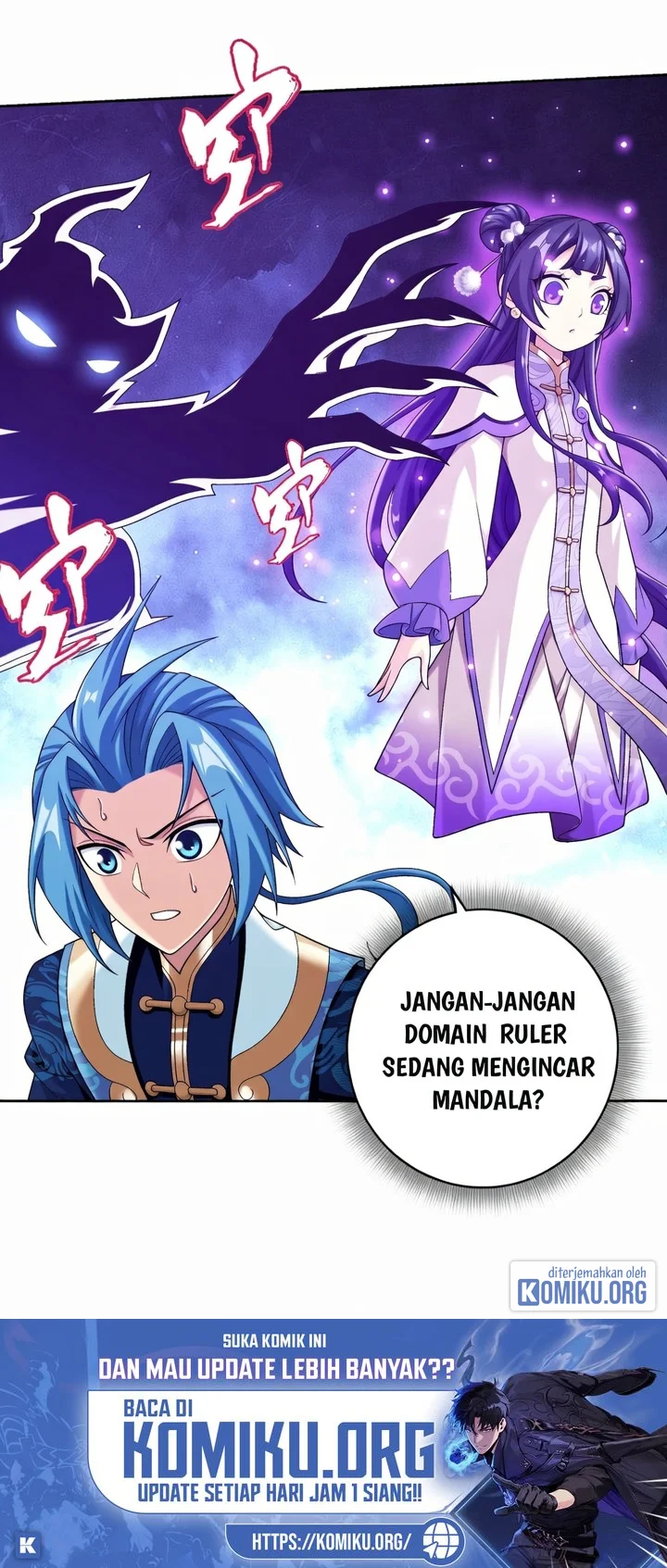 The Great Ruler Chapter 403 Gambar 56