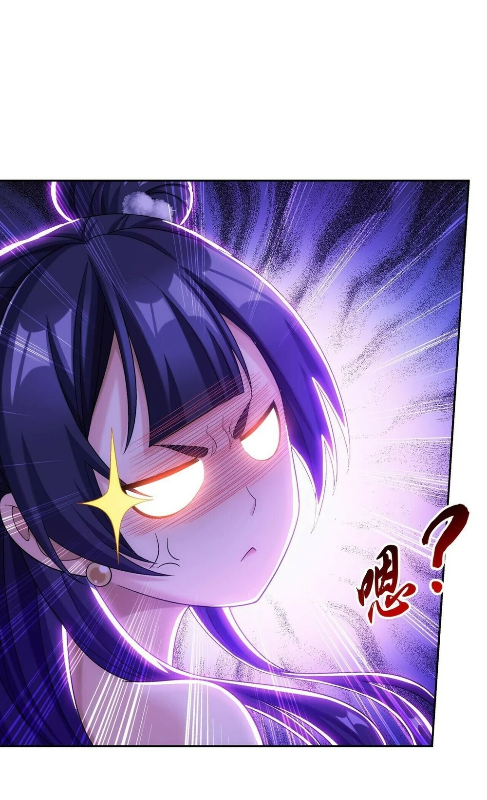 The Great Ruler Chapter 404 Gambar 35