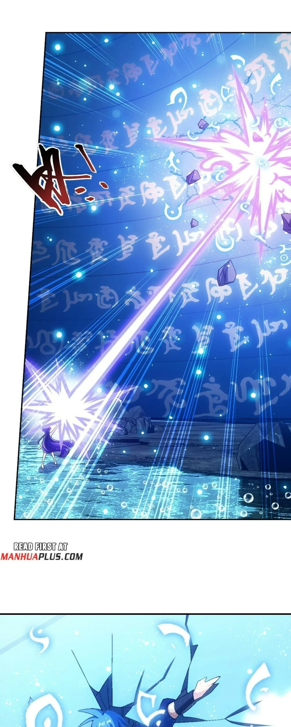 The Great Ruler Chapter 404 Gambar 36