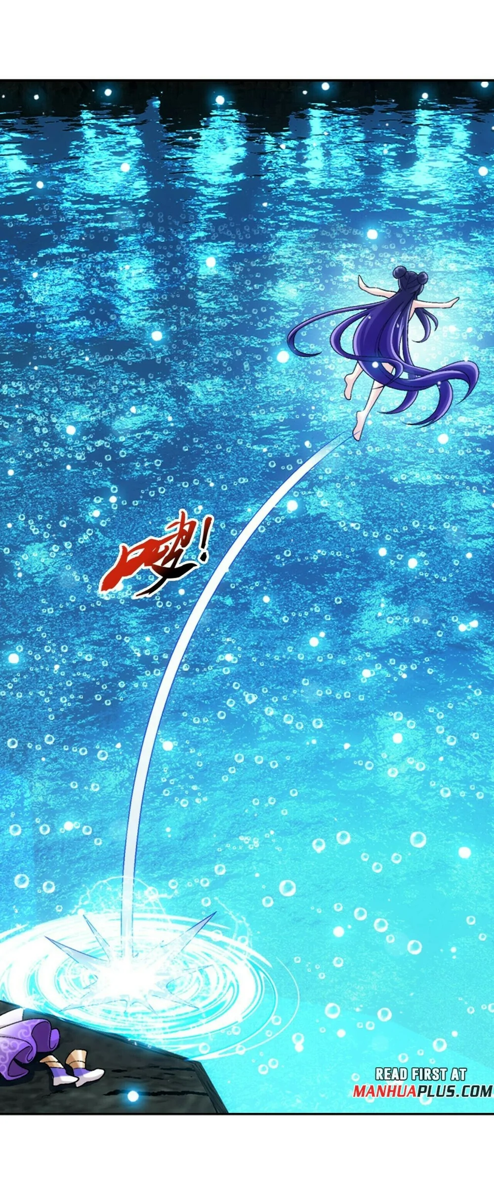 The Great Ruler Chapter 404 Gambar 41
