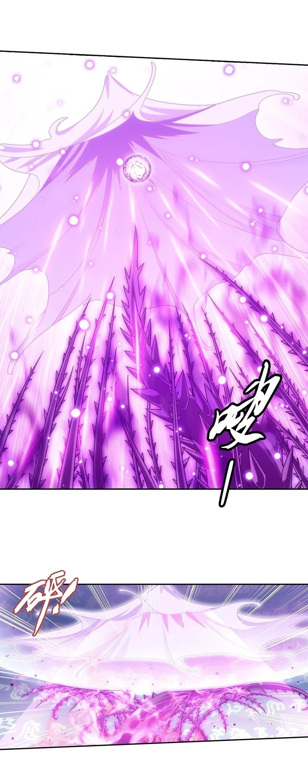 The Great Ruler Chapter 405 Gambar 29