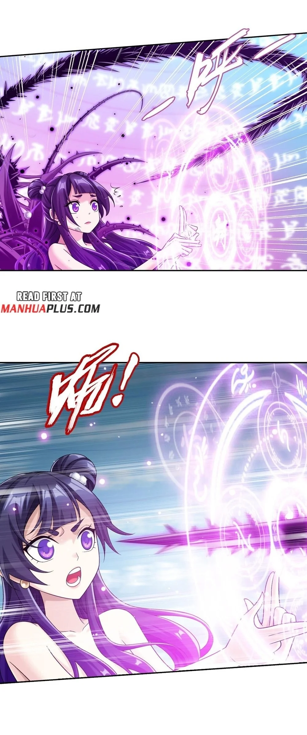 The Great Ruler Chapter 405 Gambar 37