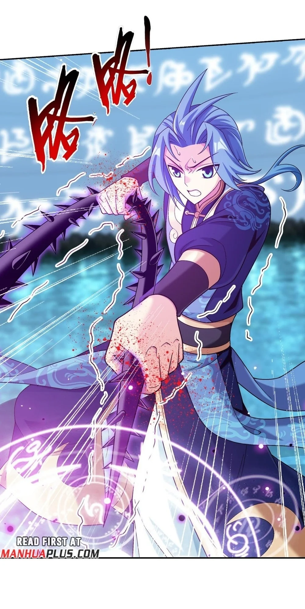The Great Ruler Chapter 405 Gambar 40