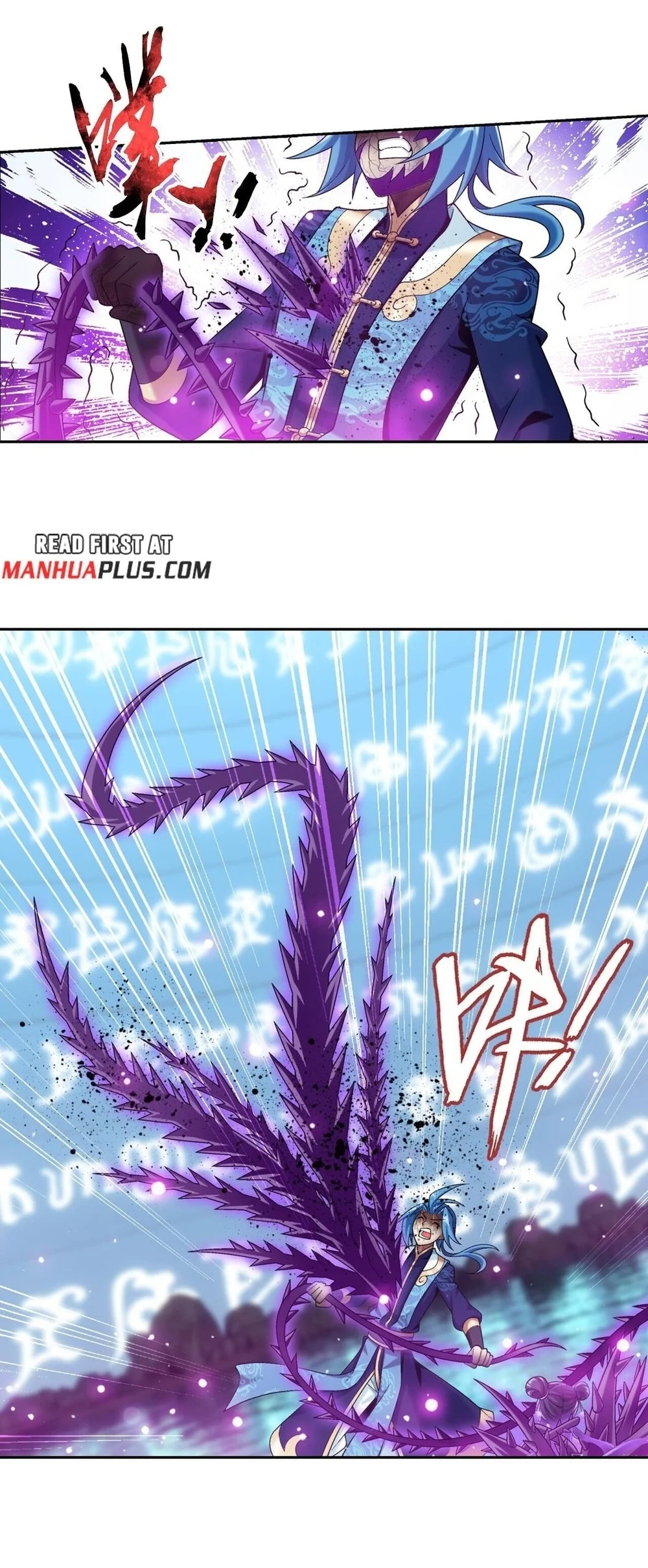 The Great Ruler Chapter 405 Gambar 45