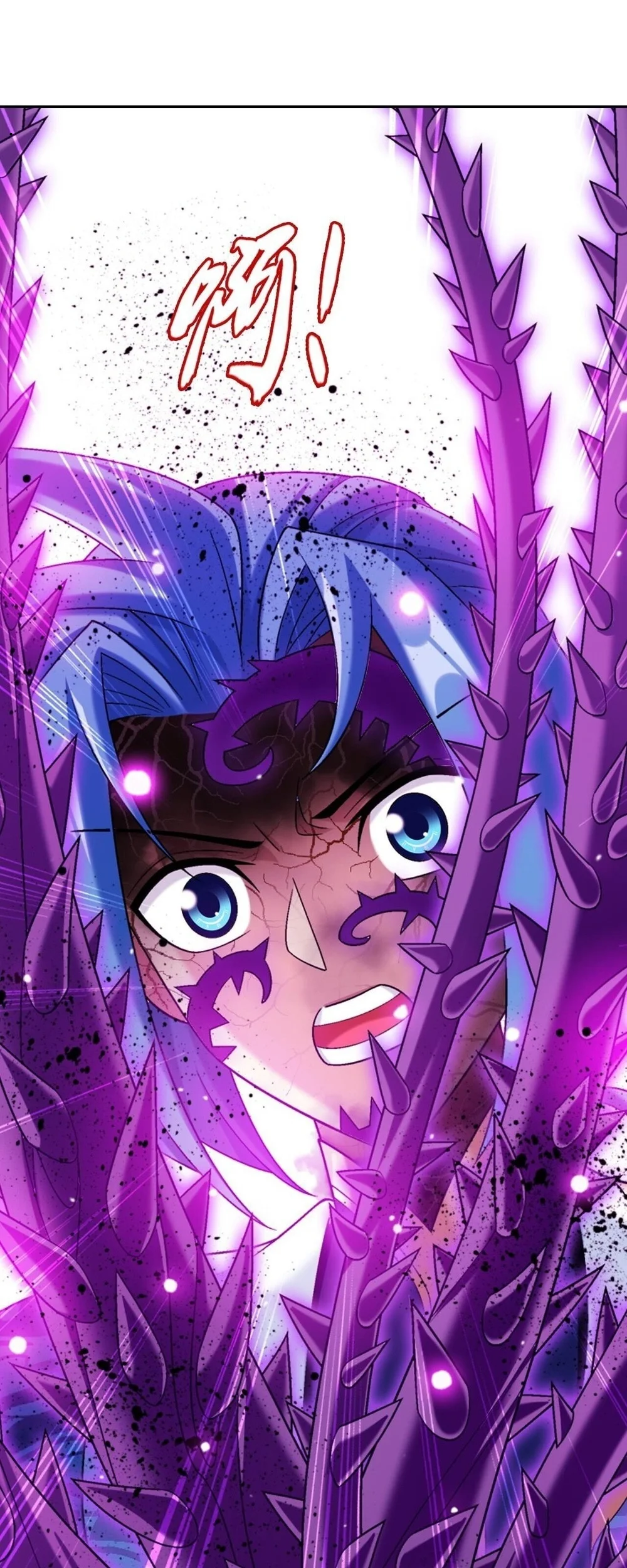 The Great Ruler Chapter 405 Gambar 46