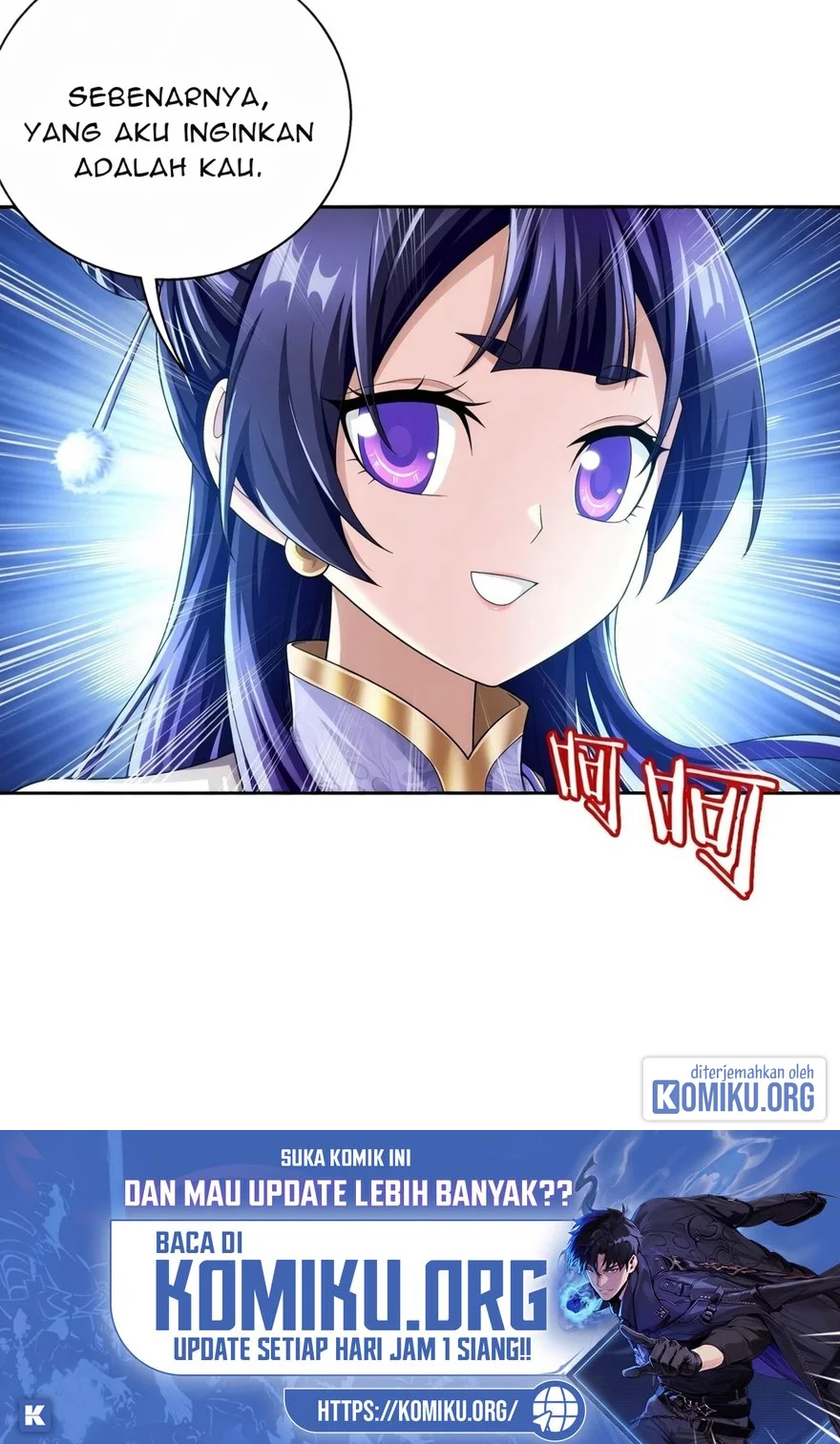 The Great Ruler Chapter 406 Gambar 72