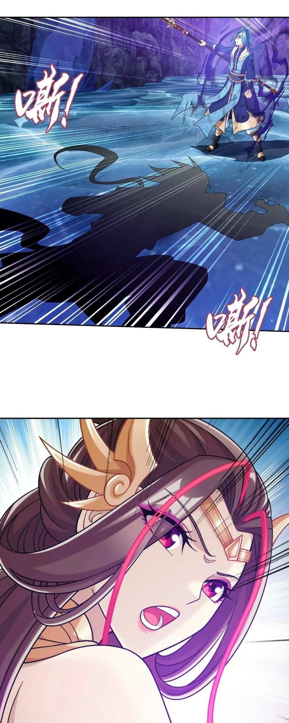 The Great Ruler Chapter 407 Gambar 31
