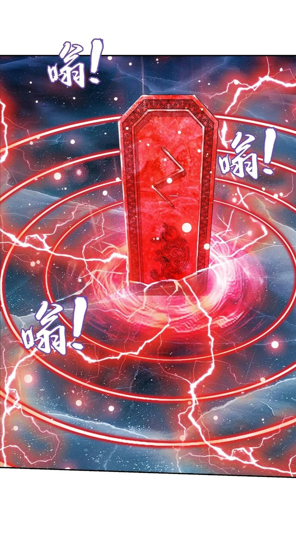 The Great Ruler Chapter 407 Gambar 40