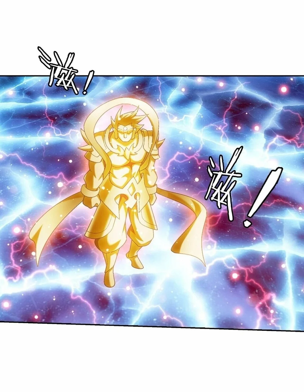 The Great Ruler Chapter 408 Gambar 36