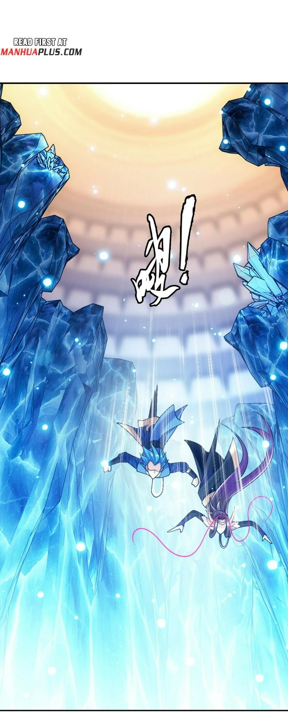 The Great Ruler Chapter 410 Gambar 38
