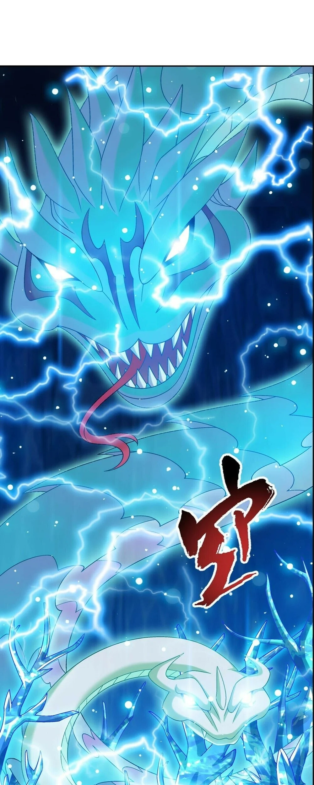 The Great Ruler Chapter 411 Gambar 38