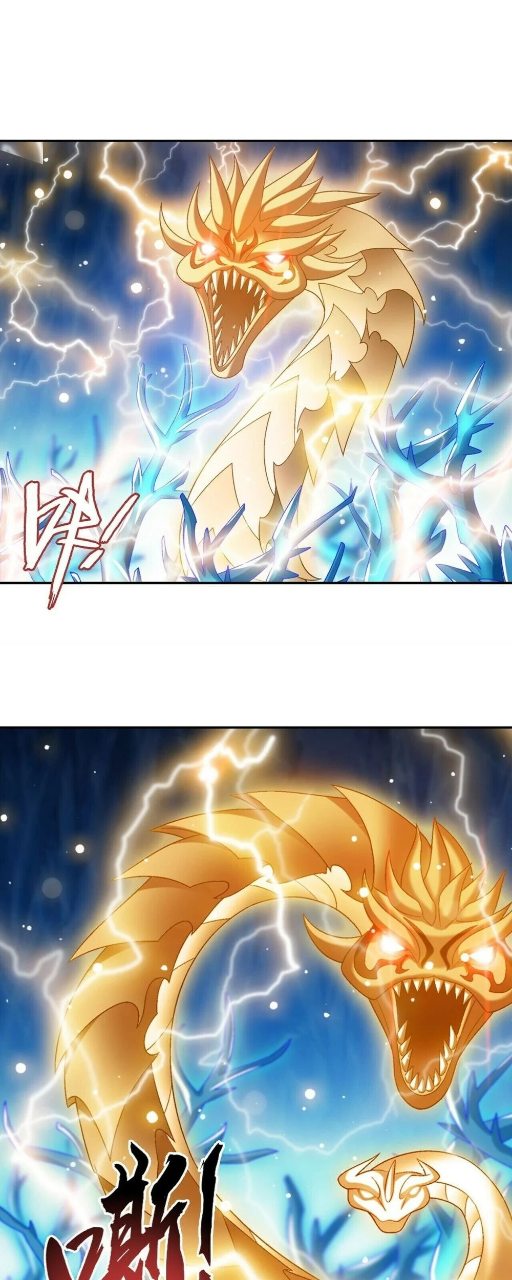 The Great Ruler Chapter 412 Gambar 15