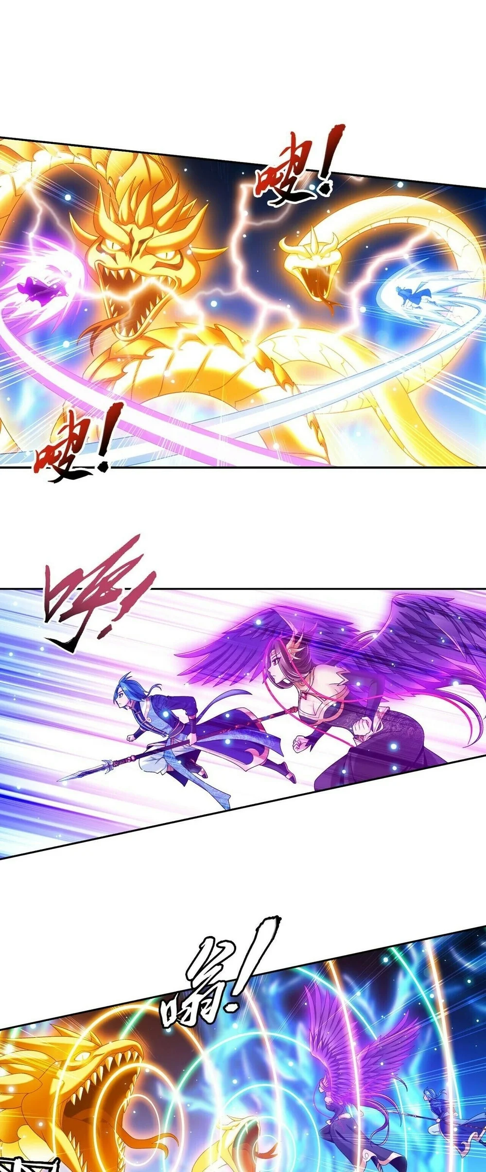 The Great Ruler Chapter 412 Gambar 31