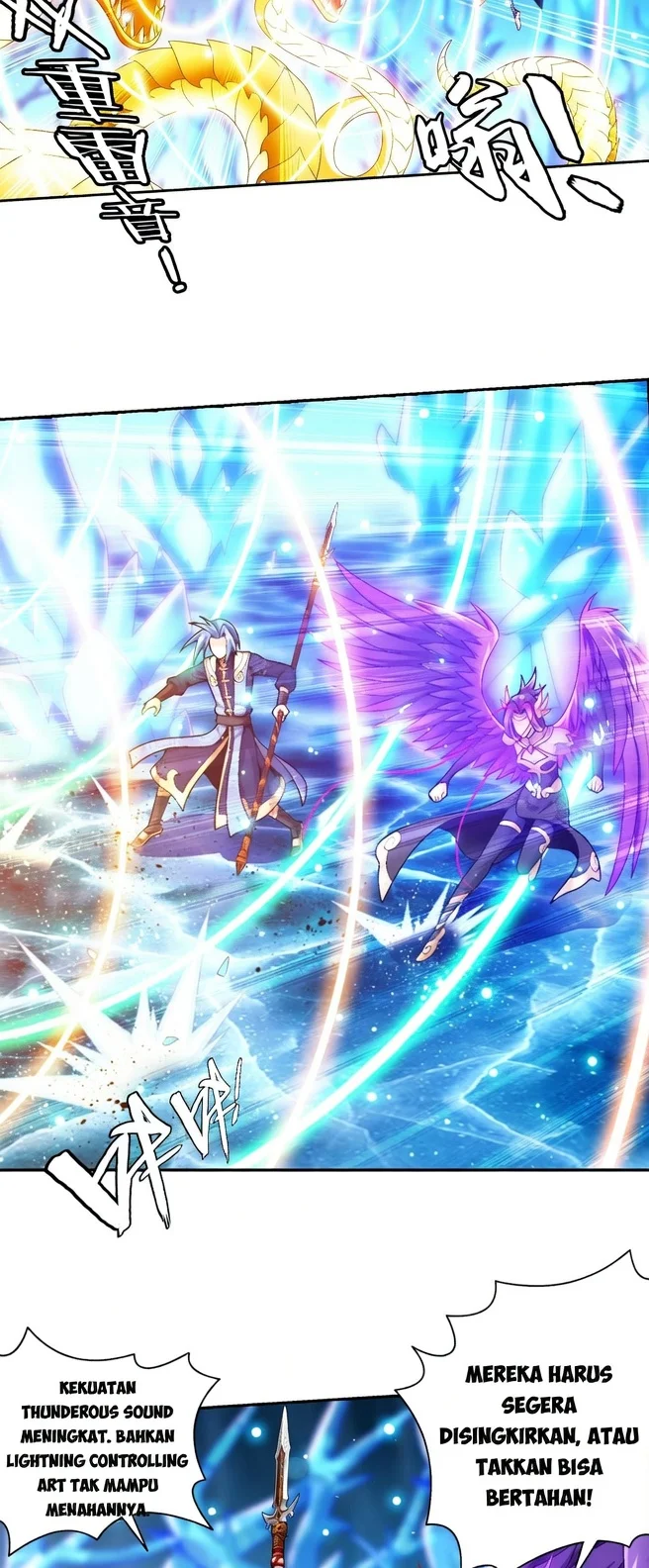 The Great Ruler Chapter 412 Gambar 32