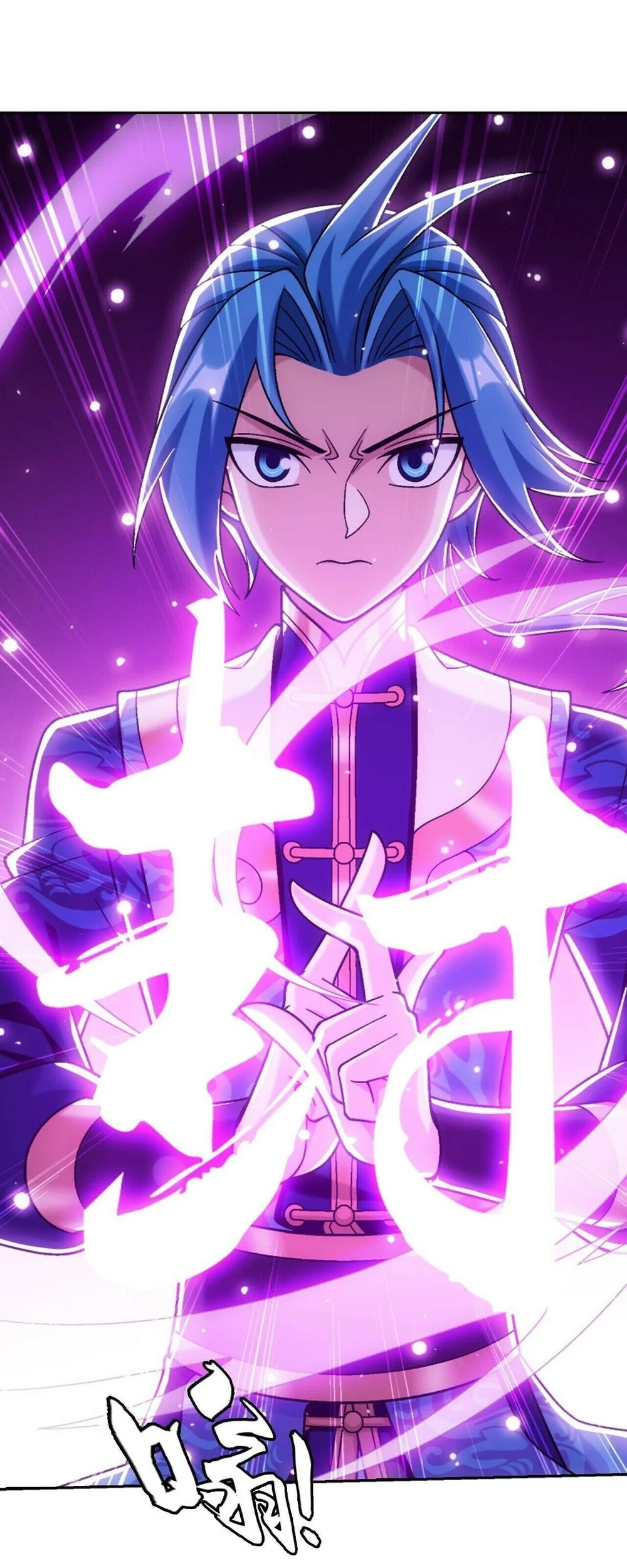 The Great Ruler Chapter 412 Gambar 37