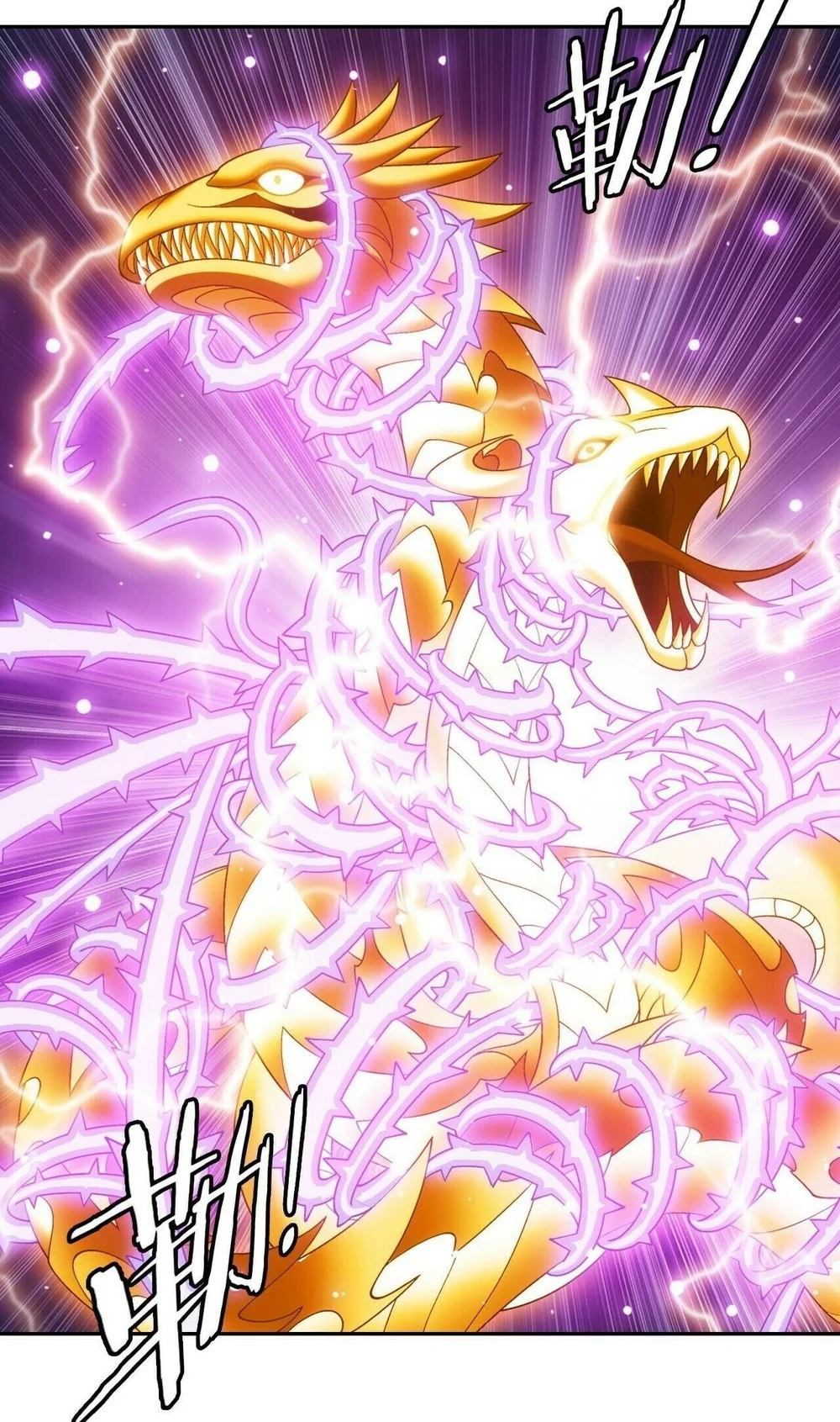 The Great Ruler Chapter 412 Gambar 44