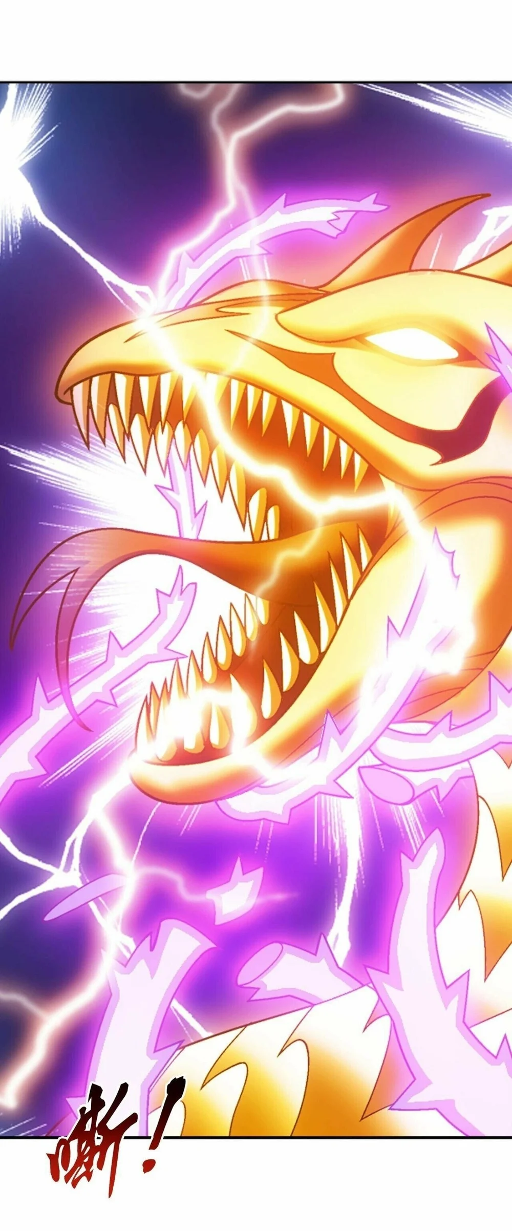 The Great Ruler Chapter 412 Gambar 46