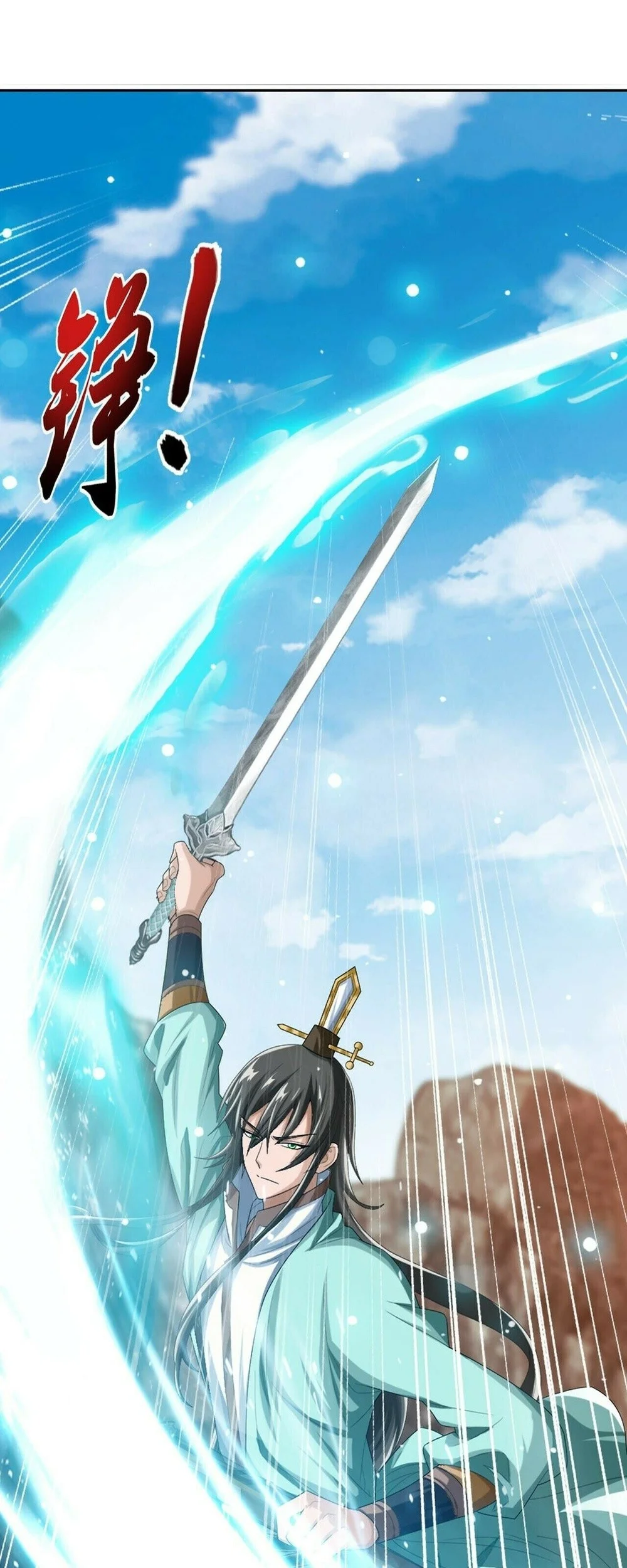 The Great Ruler Chapter 414 Gambar 10