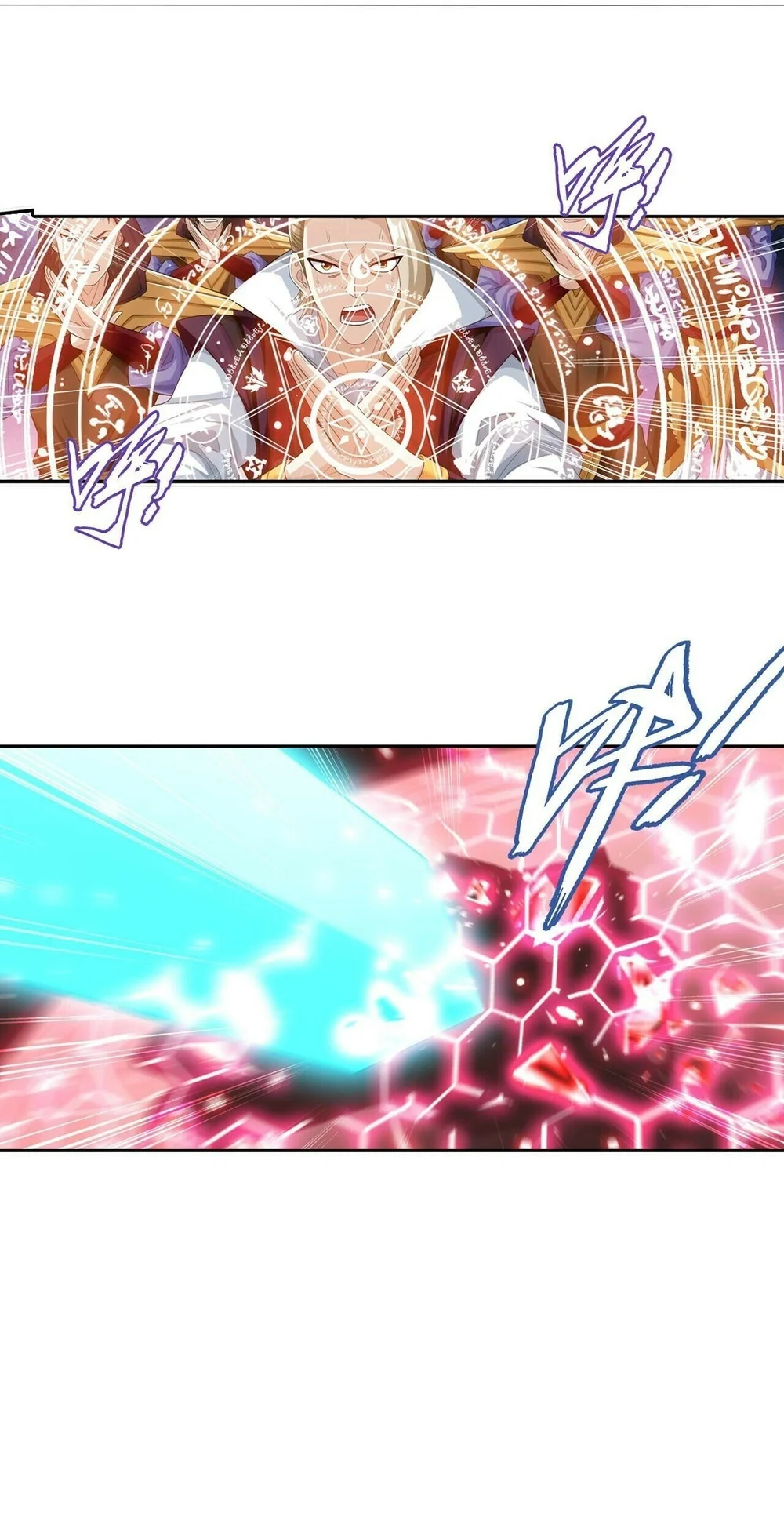 The Great Ruler Chapter 414 Gambar 14