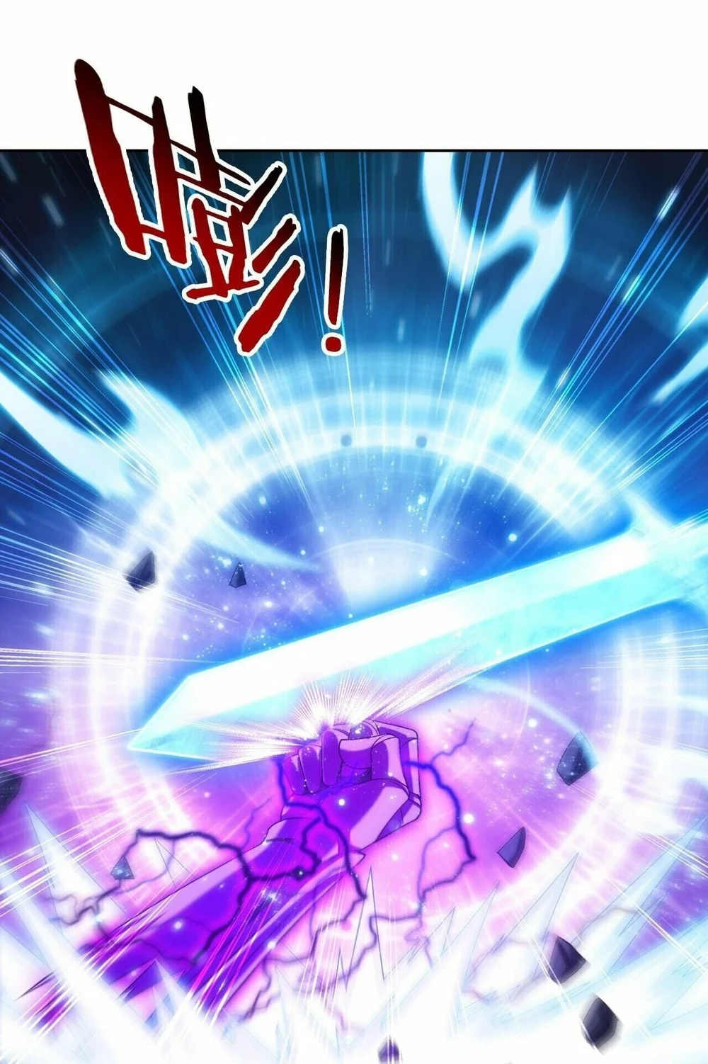 The Great Ruler Chapter 414 Gambar 43