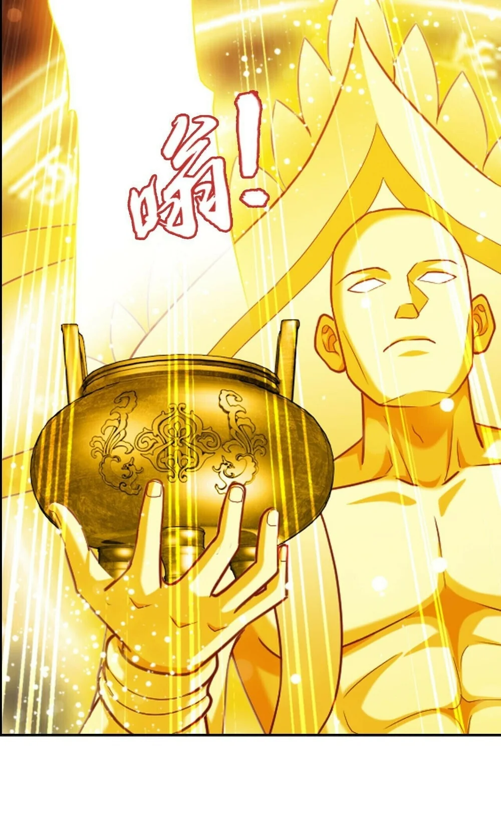 The Great Ruler Chapter 416 Gambar 14