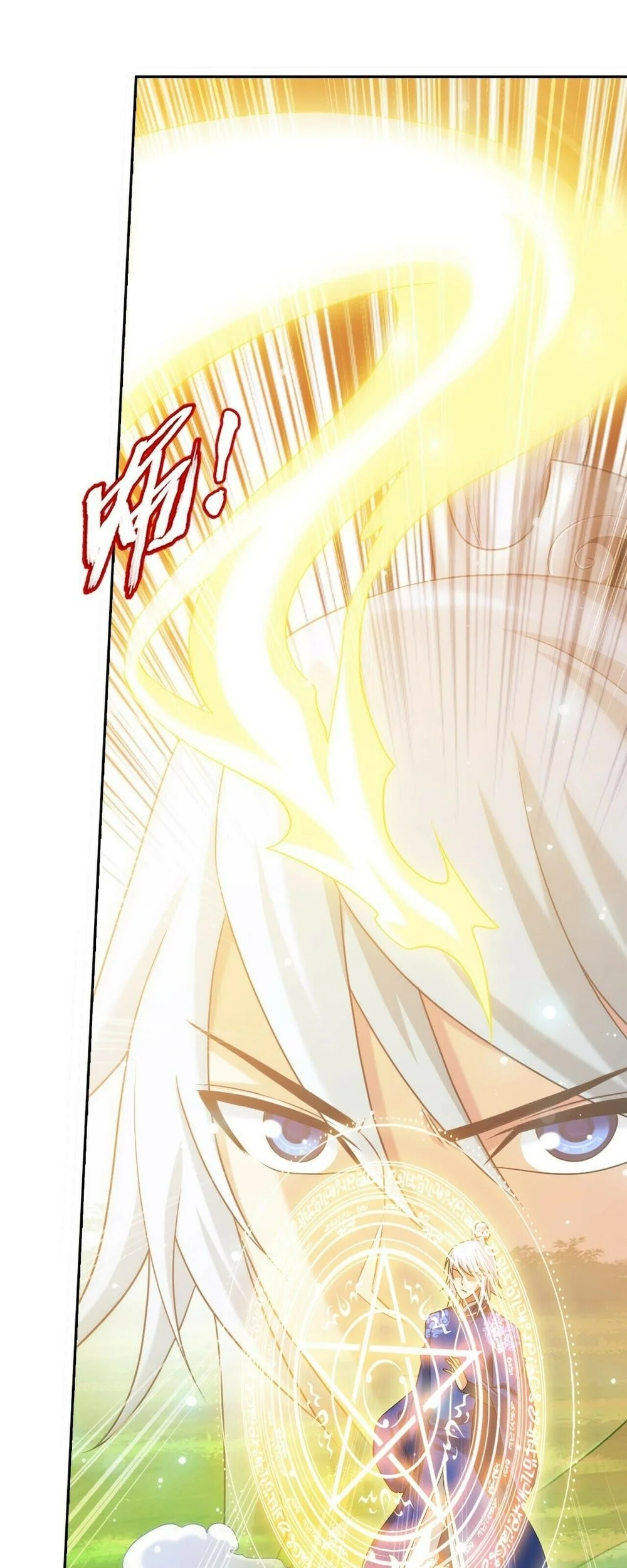 The Great Ruler Chapter 416 Gambar 17