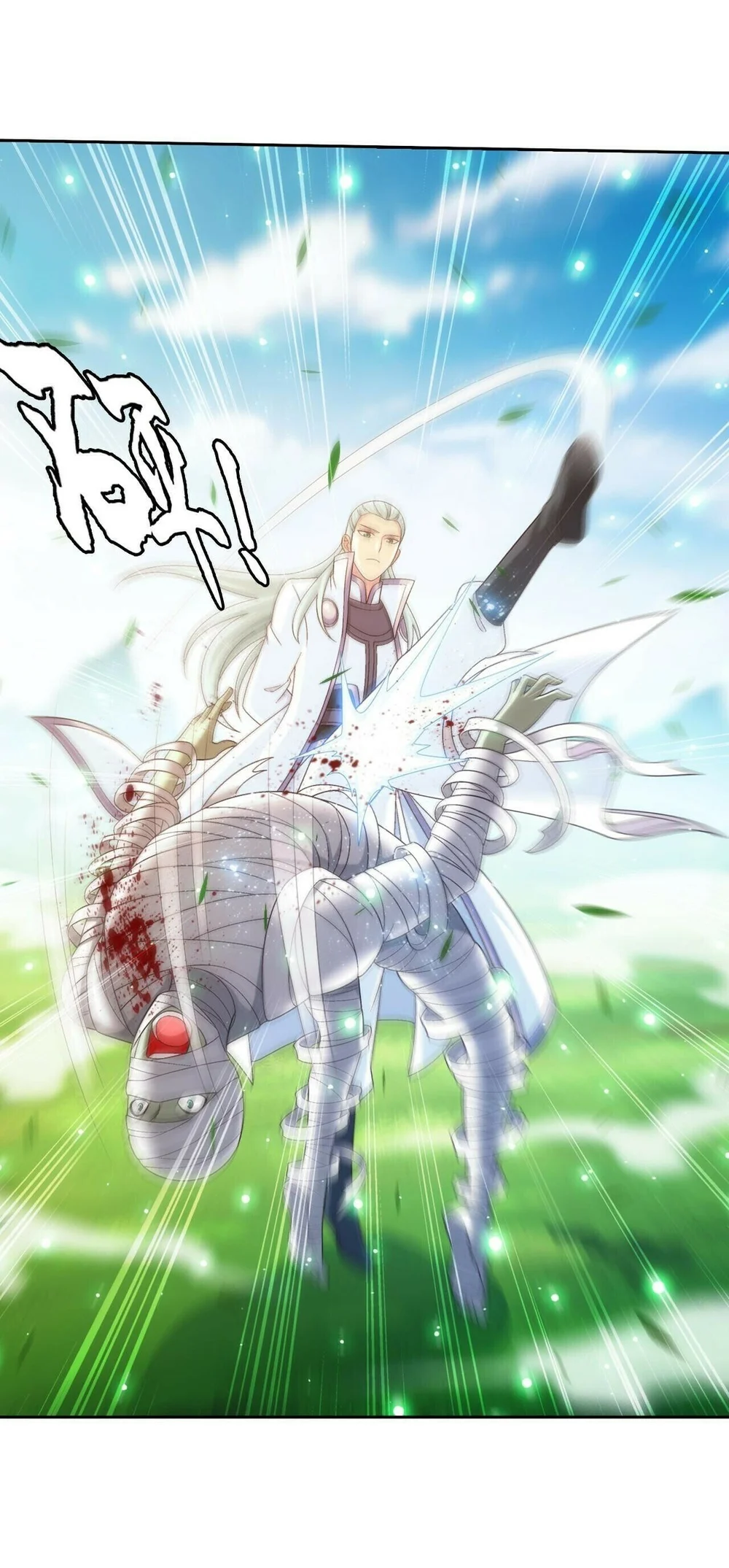 The Great Ruler Chapter 416 Gambar 37