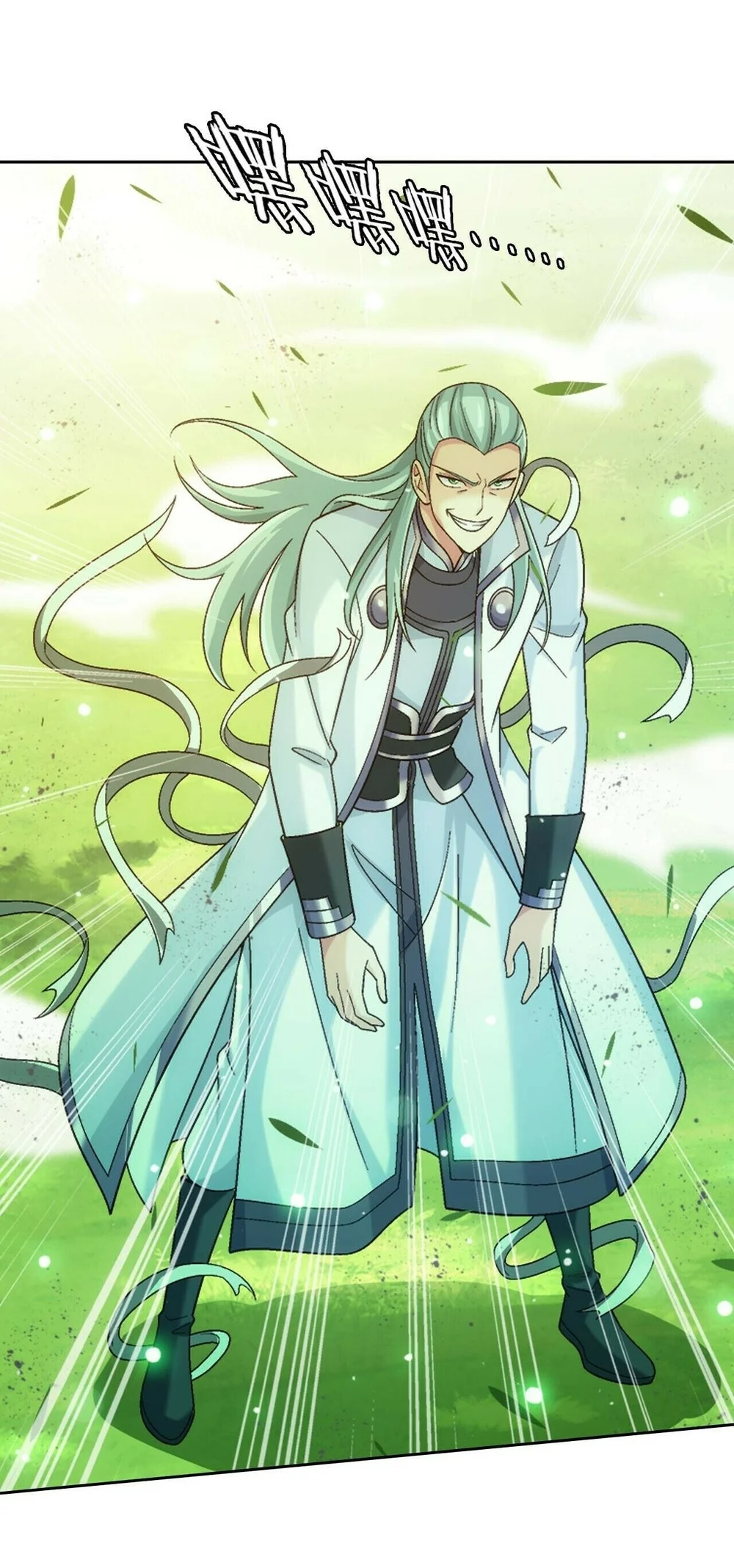 The Great Ruler Chapter 416 Gambar 47