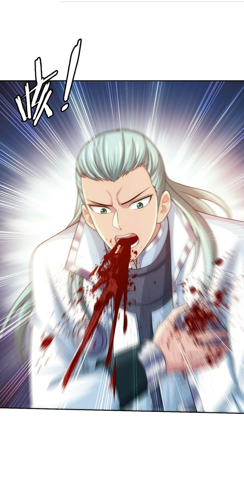 The Great Ruler Chapter 416 Gambar 52