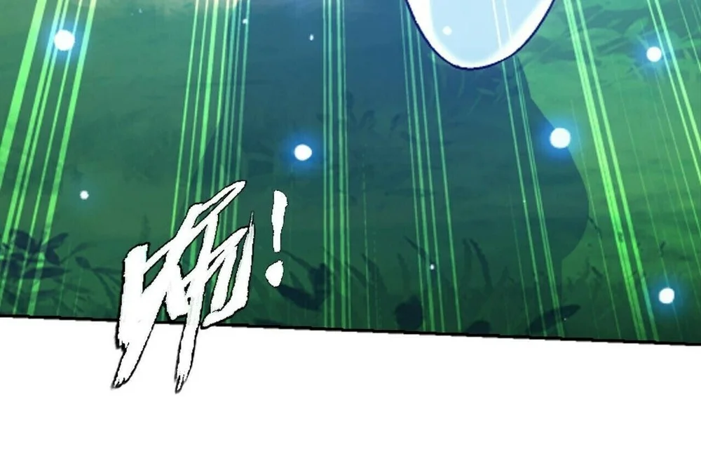 The Great Ruler Chapter 417 Gambar 30