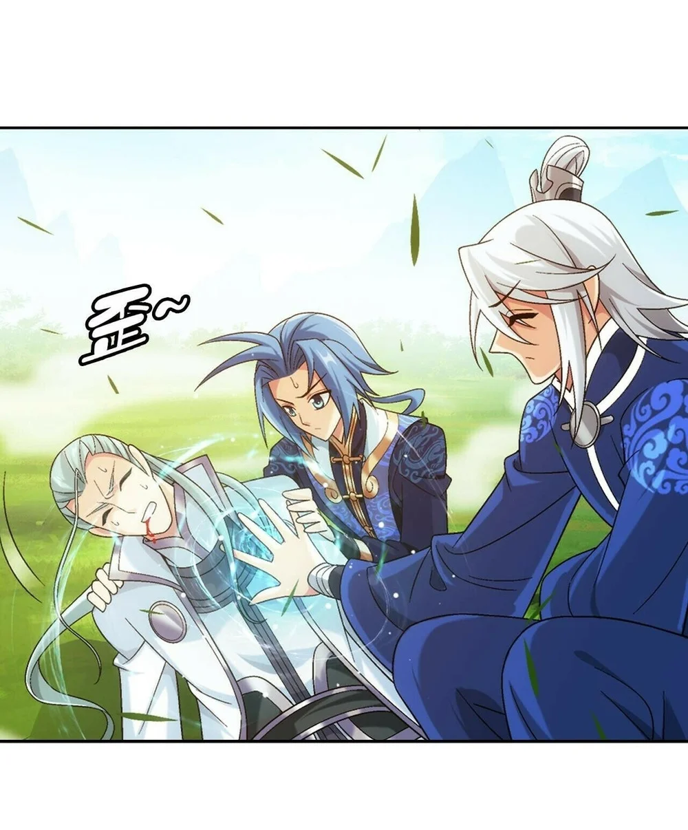 The Great Ruler Chapter 417 Gambar 3