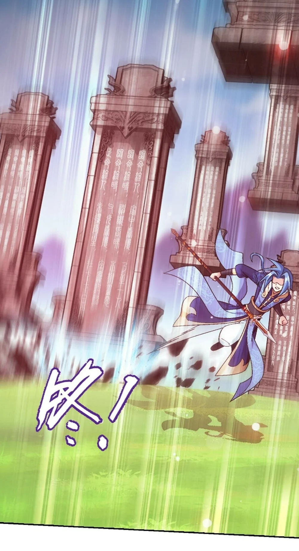 The Great Ruler Chapter 417 Gambar 36
