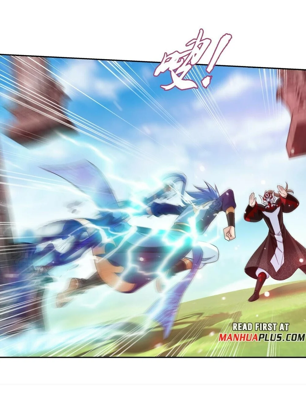 The Great Ruler Chapter 417 Gambar 40