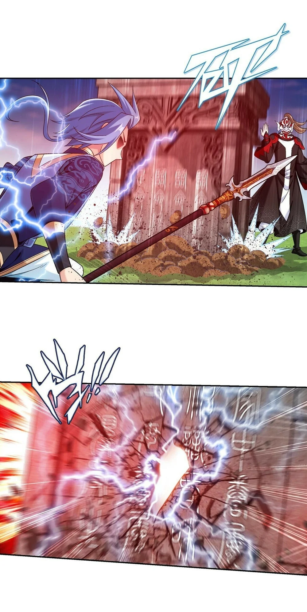 The Great Ruler Chapter 417 Gambar 42