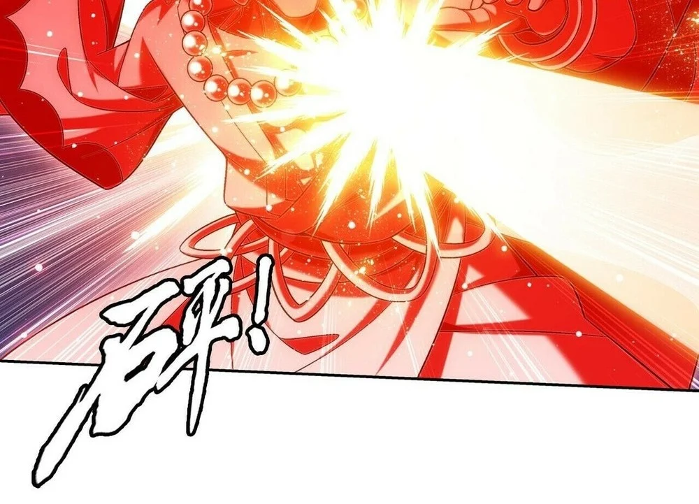 The Great Ruler Chapter 418 Gambar 51