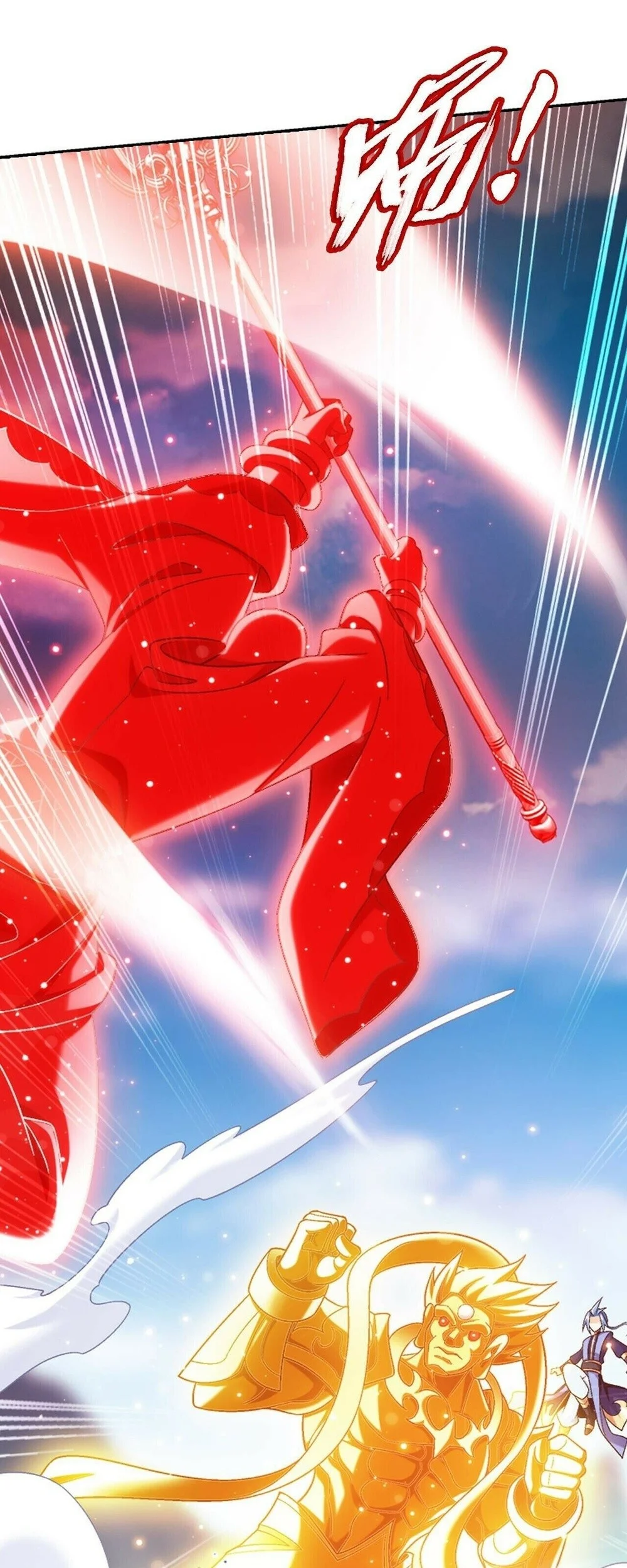The Great Ruler Chapter 418 Gambar 9