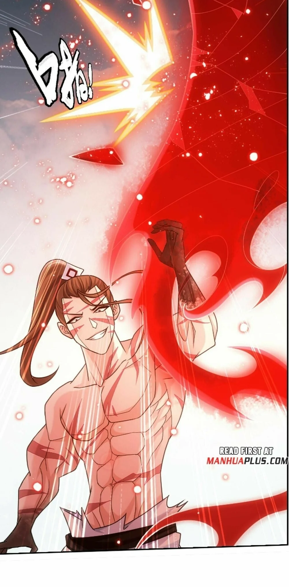 The Great Ruler Chapter 419 Gambar 15