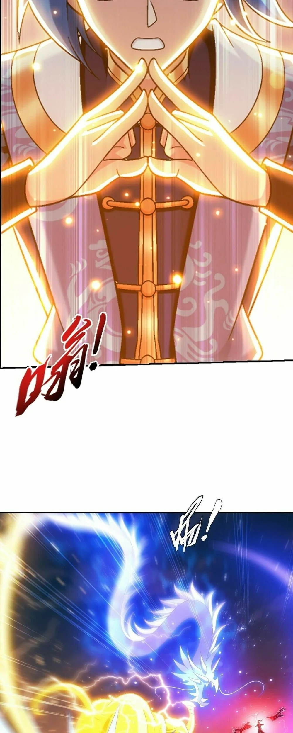 The Great Ruler Chapter 419 Gambar 22