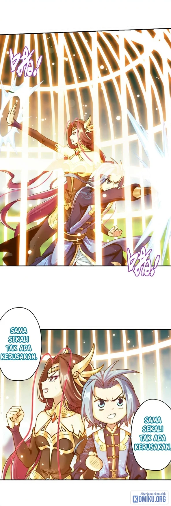 The Great Ruler Chapter 420 halaman 21