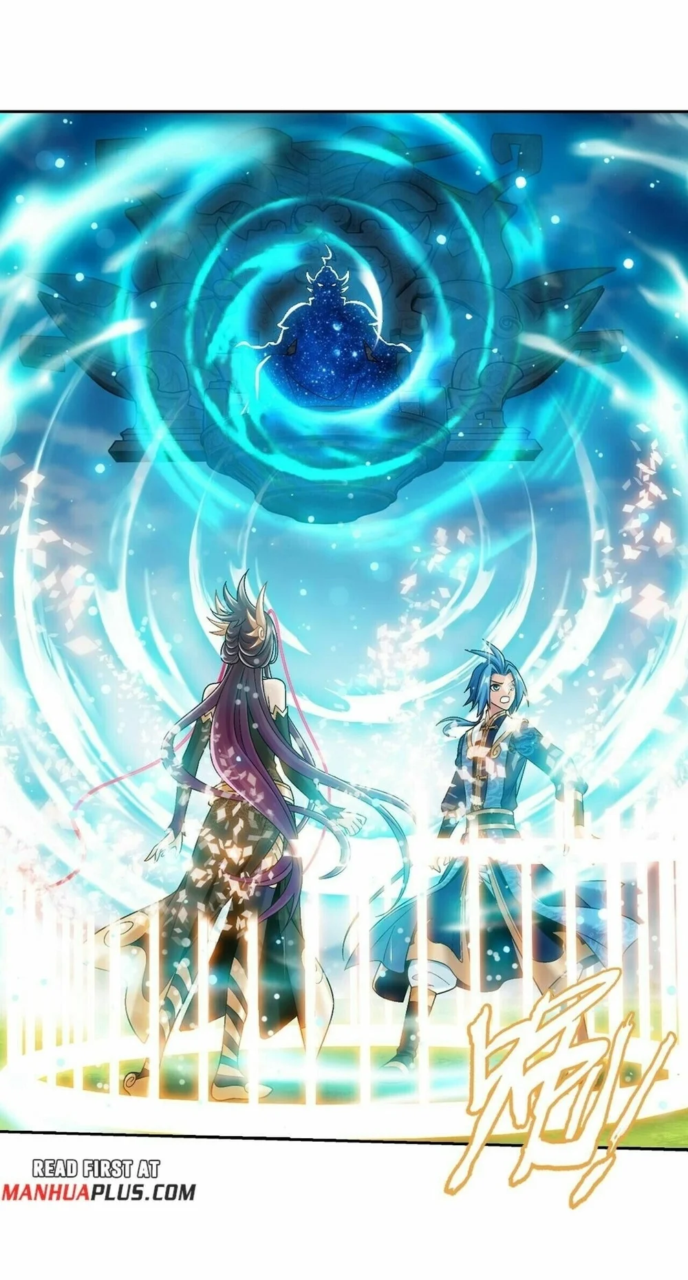 The Great Ruler Chapter 420 halaman 24