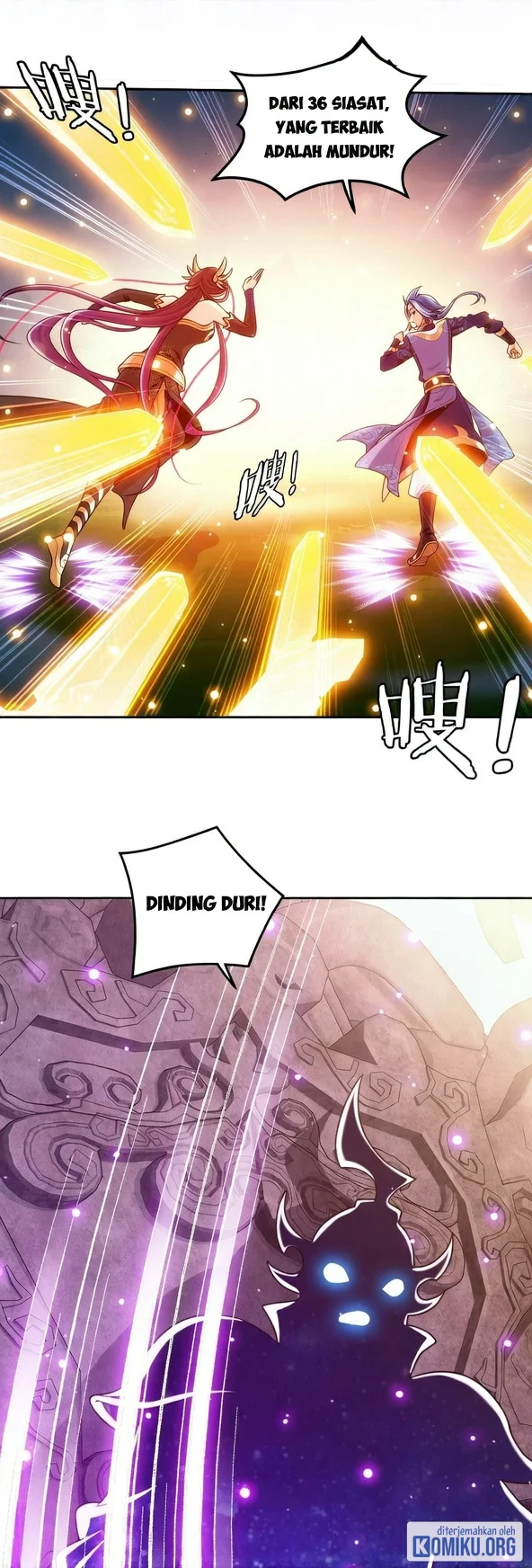 The Great Ruler Chapter 420 halaman 29