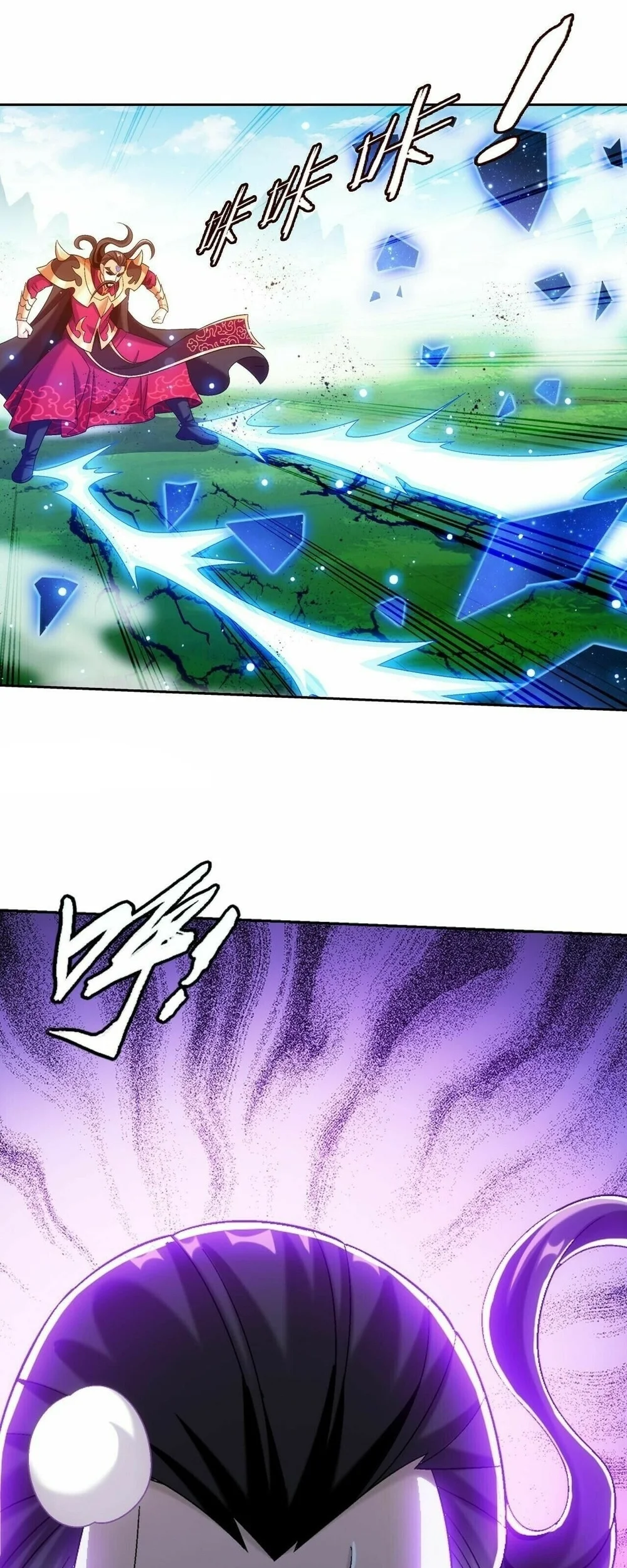 The Great Ruler Chapter 420 Gambar 48