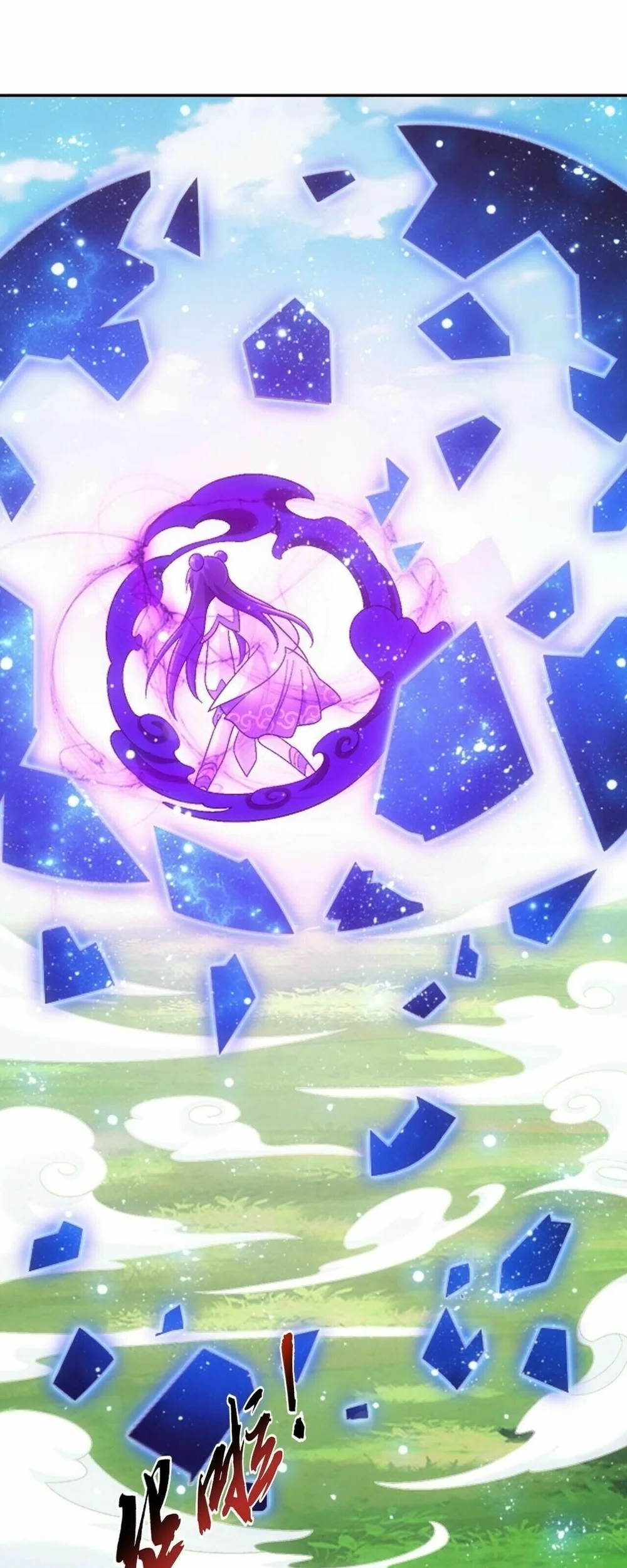 The Great Ruler Chapter 420 Gambar 52