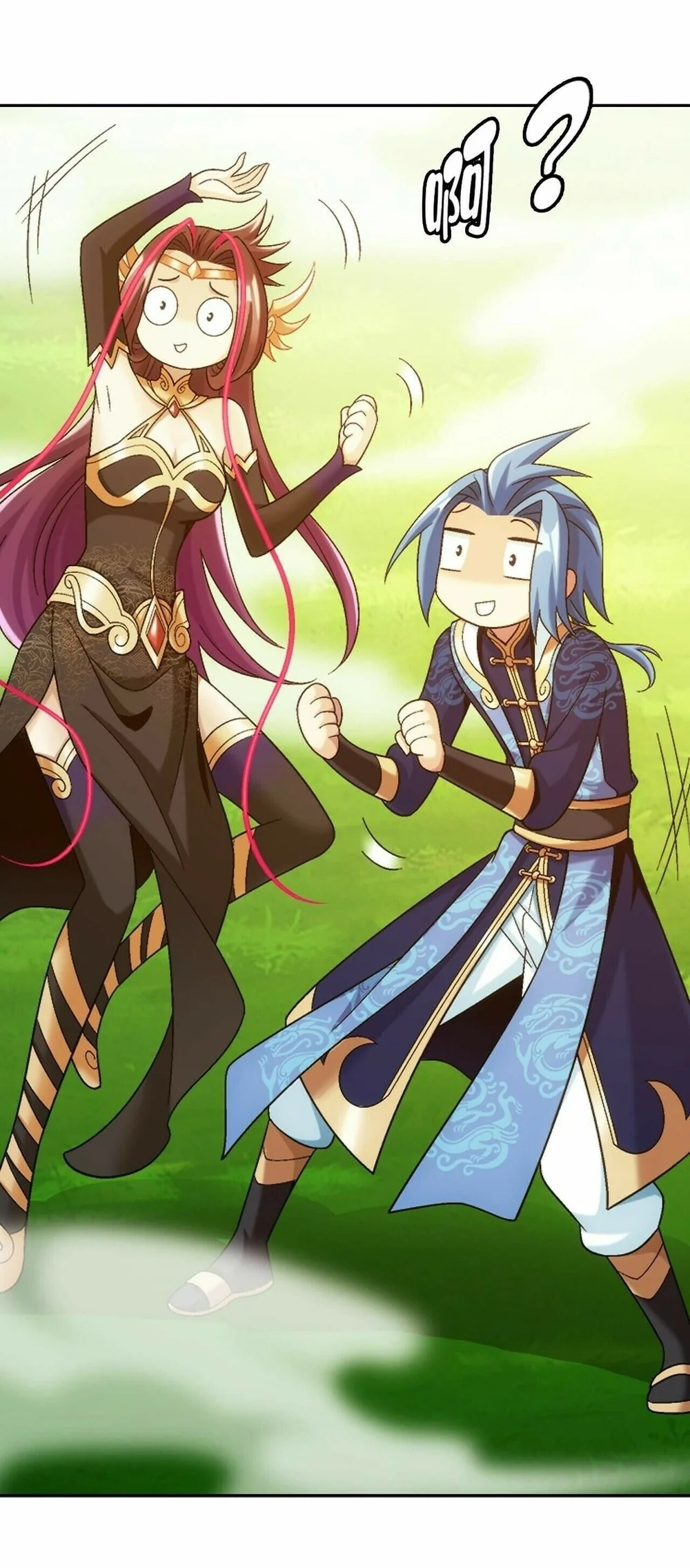 The Great Ruler Chapter 420 Gambar 55
