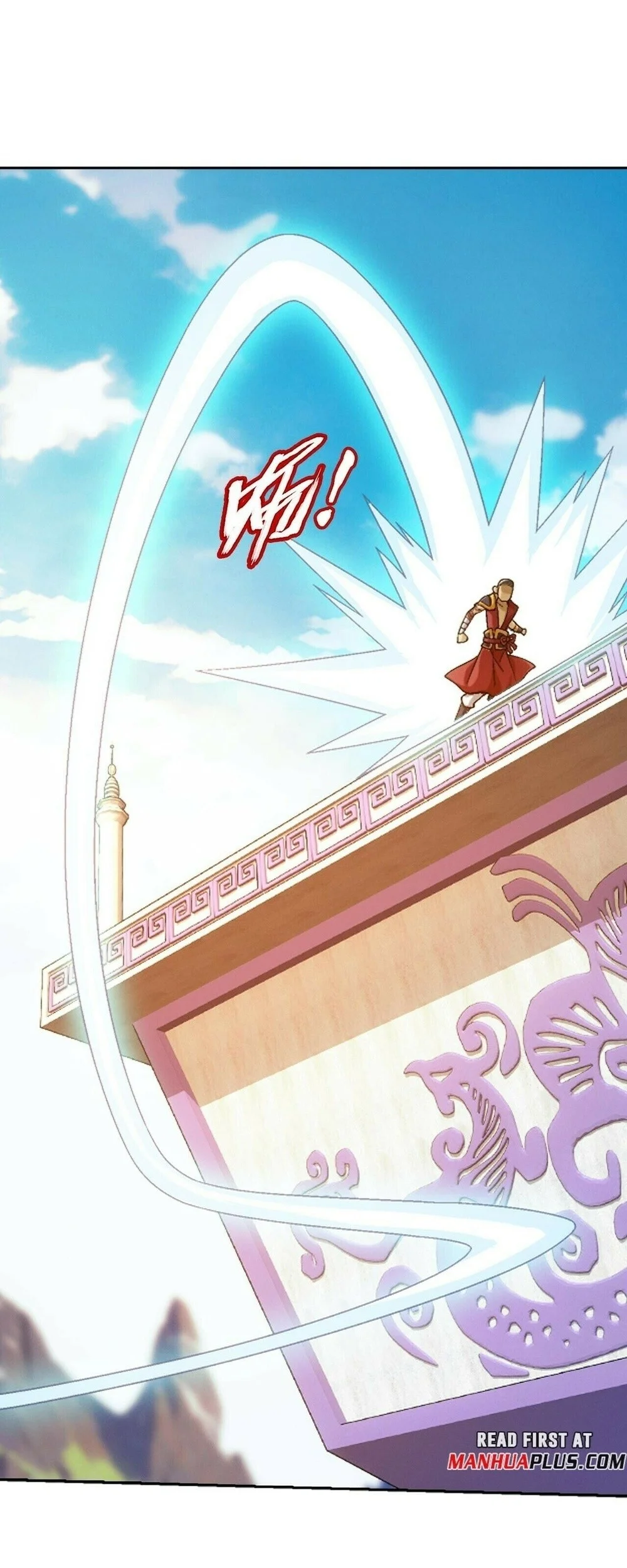 The Great Ruler Chapter 421 halaman 30