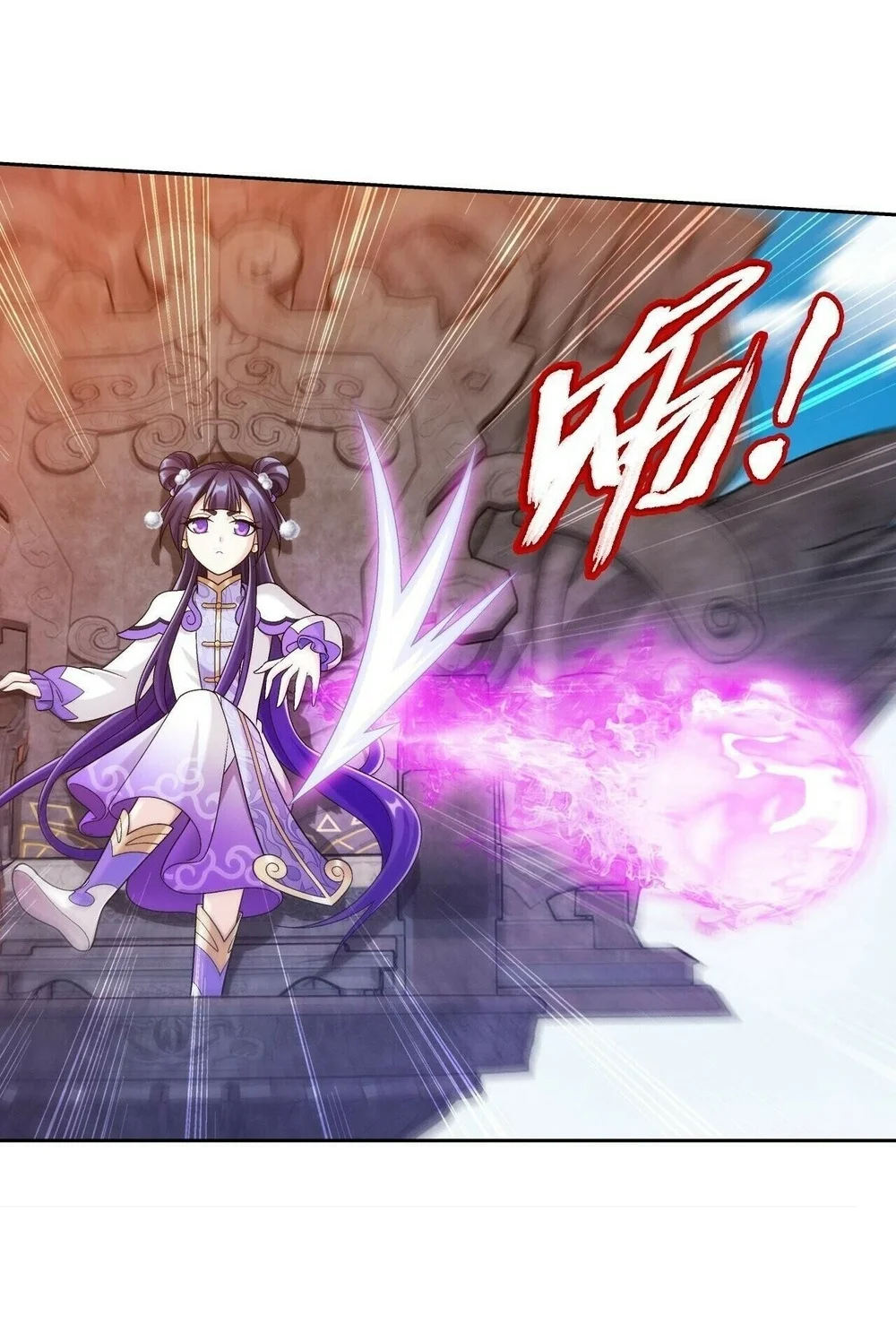 The Great Ruler Chapter 421 Gambar 42