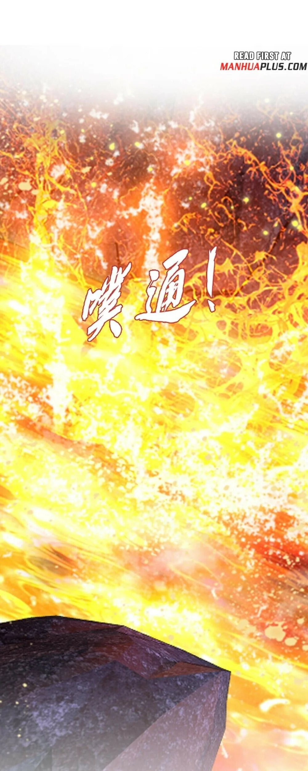 The Great Ruler Chapter 422 halaman 13